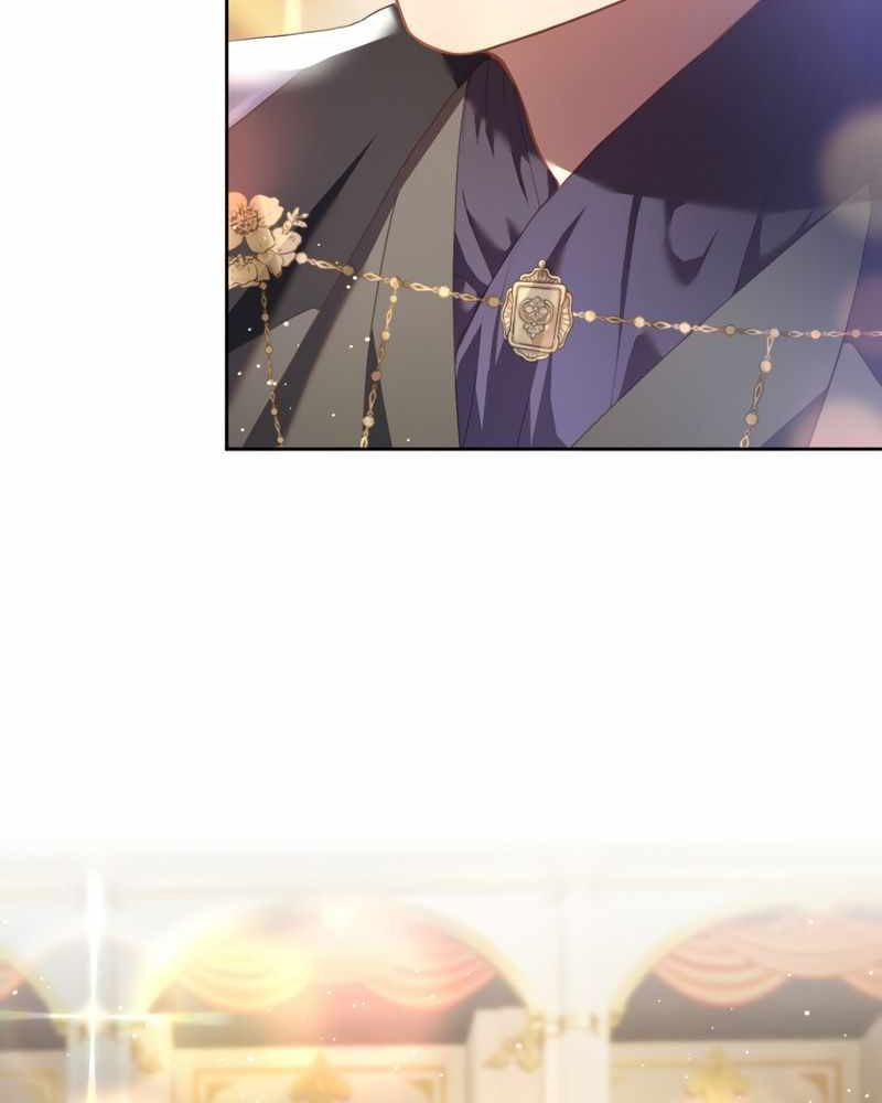 La segunda vida de una princesa basura Capítulo 33 - Página 138