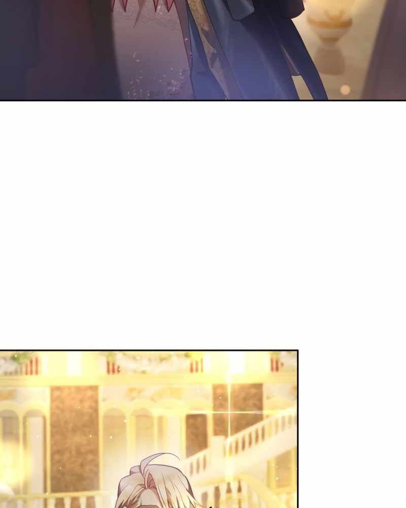 La segunda vida de una princesa basura Capítulo 33 - Página 140