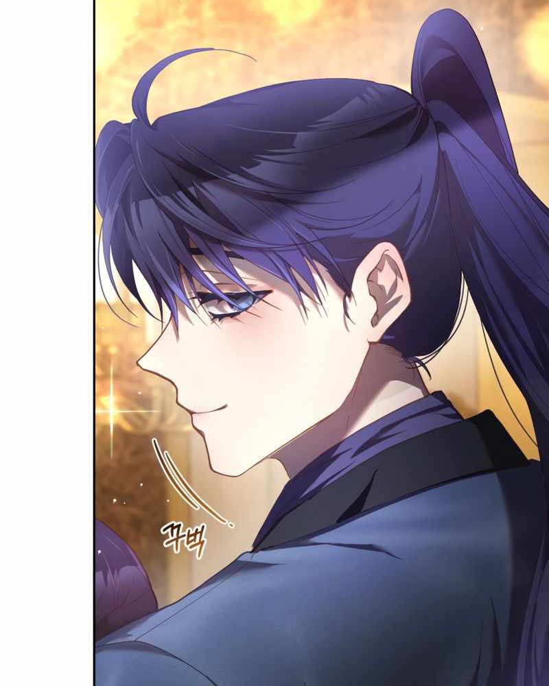 La segunda vida de una princesa basura Capítulo 33 - Página 142