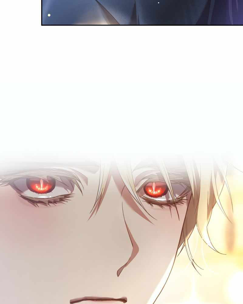 La segunda vida de una princesa basura Capítulo 33 - Página 143