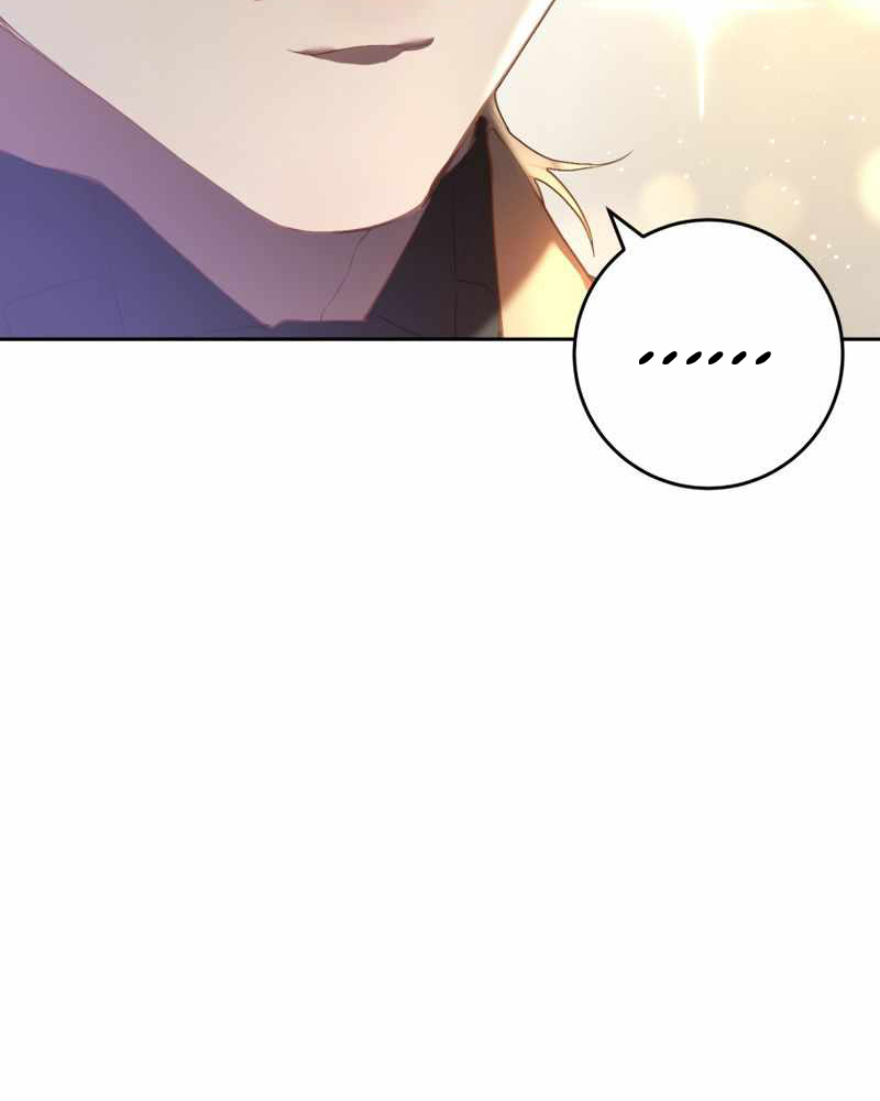 La segunda vida de una princesa basura Capítulo 33 - Página 144