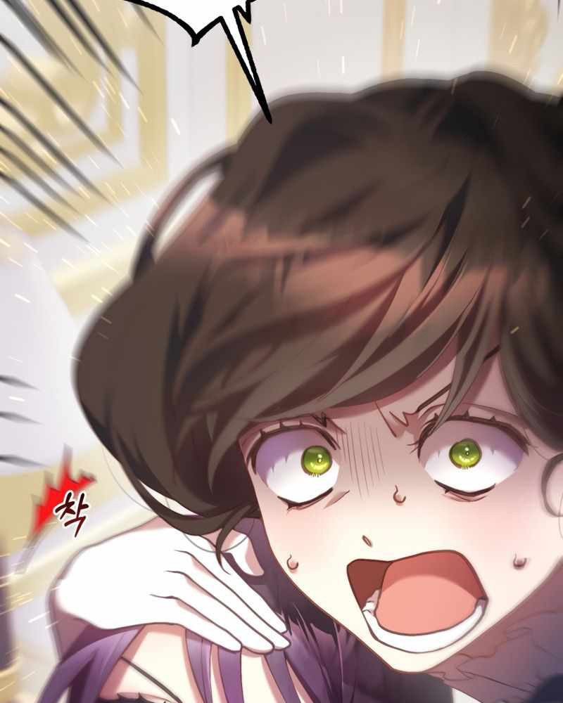 La segunda vida de una princesa basura Capítulo 33 - Página 18