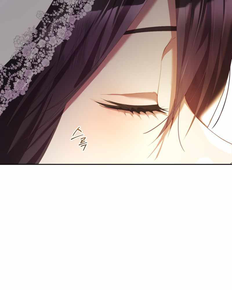 La segunda vida de una princesa basura Capítulo 33 - Página 61