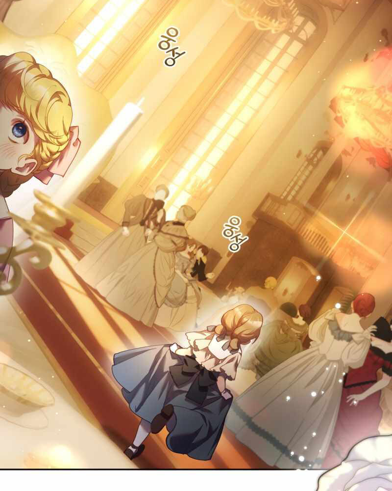 La segunda vida de una princesa basura Capítulo 33 - Página 66