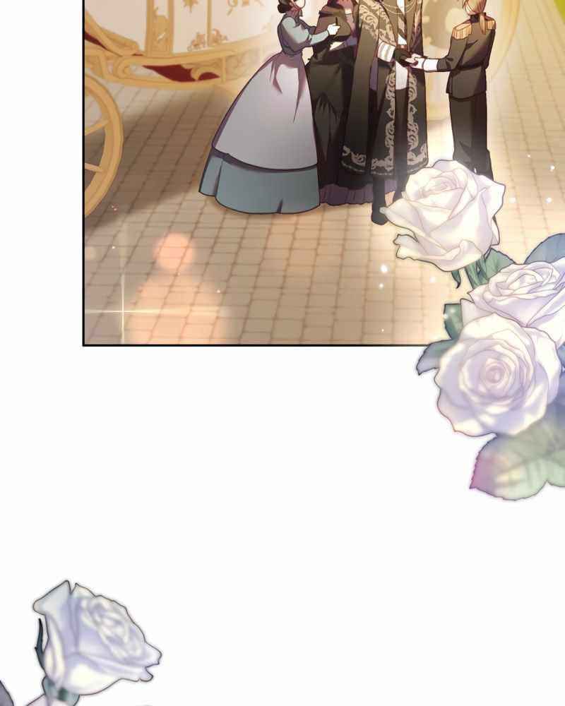 La segunda vida de una princesa basura Capítulo 33 - Página 69