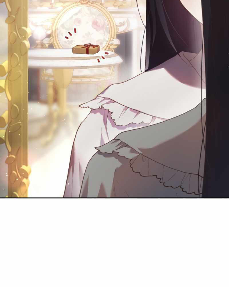 La segunda vida de una princesa basura Capítulo 33 - Página 7