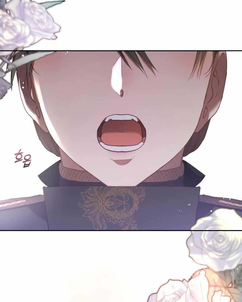 La segunda vida de una princesa basura Capítulo 33 - Página 70