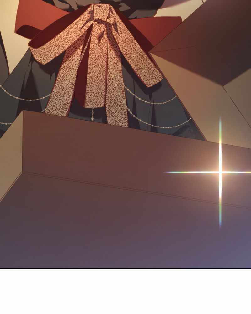 La segunda vida de una princesa basura Capítulo 33 - Página 97