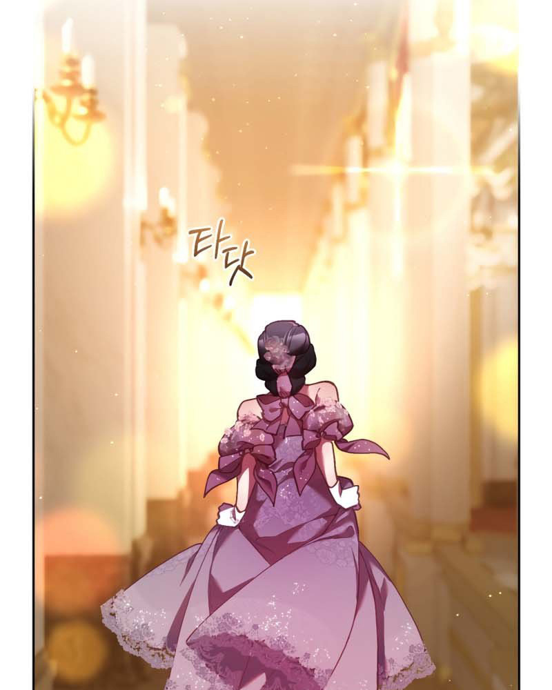 La segunda vida de una princesa basura Capítulo 34 - Página 112