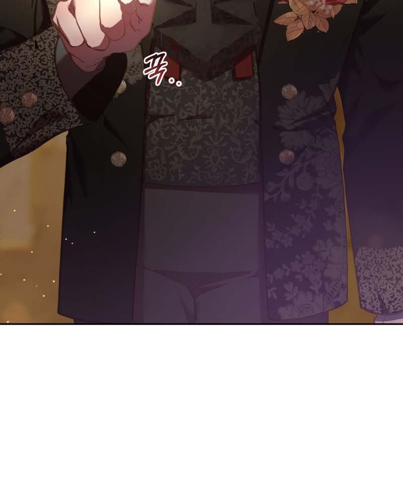 La segunda vida de una princesa basura Capítulo 34 - Página 115