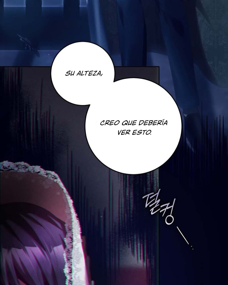 La segunda vida de una princesa basura Capítulo 34 - Página 123