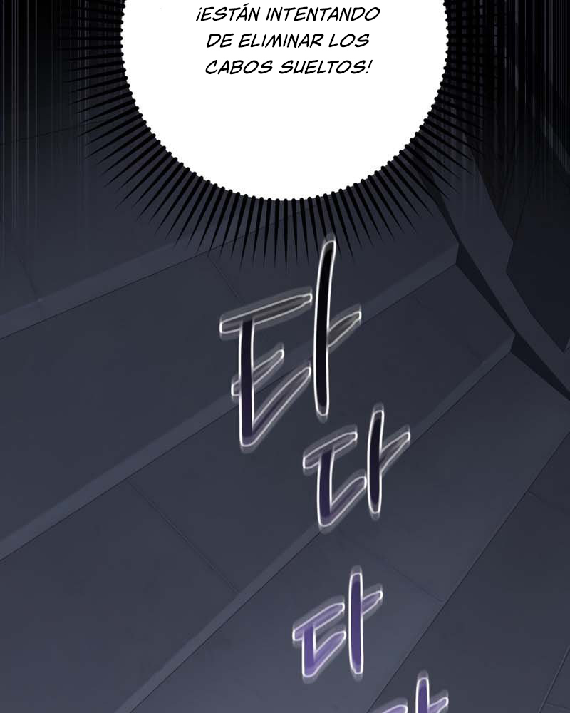 La segunda vida de una princesa basura Capítulo 34 - Página 147