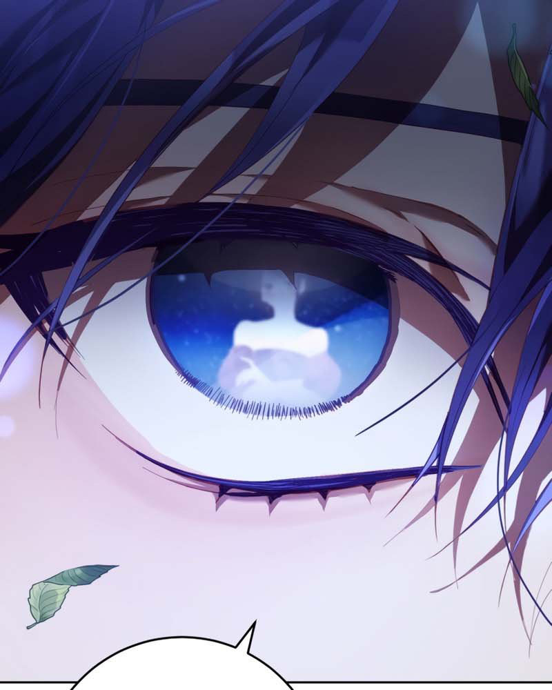 La segunda vida de una princesa basura Capítulo 34 - Página 26