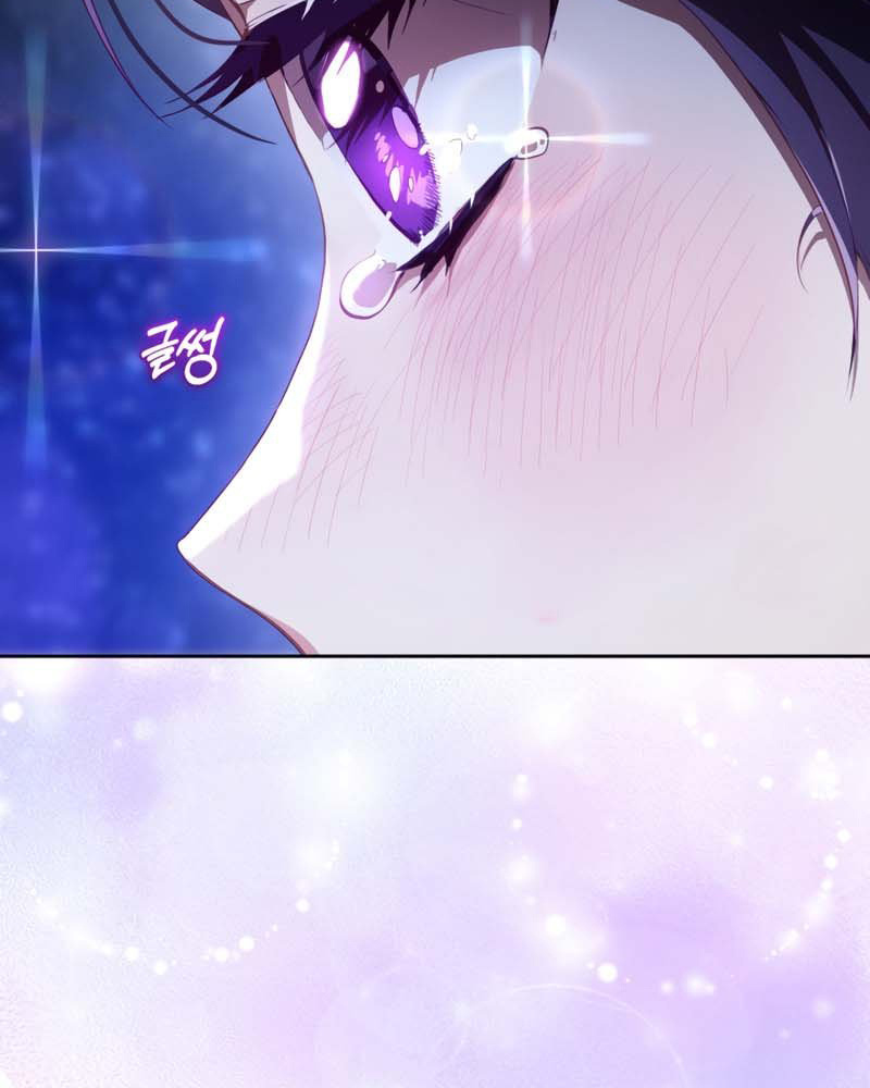 La segunda vida de una princesa basura Capítulo 34 - Página 50