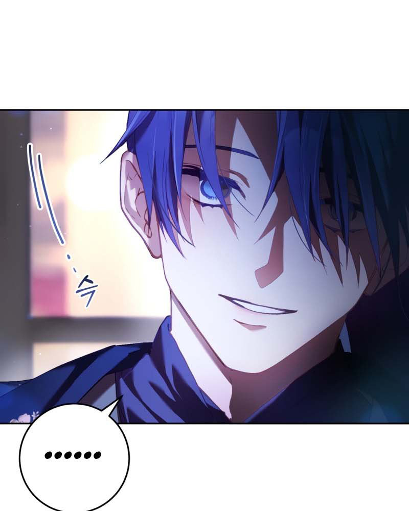 La segunda vida de una princesa basura Capítulo 34 - Página 6