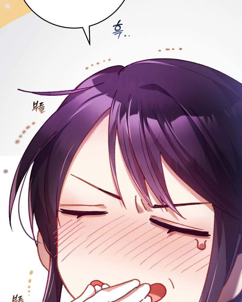 La segunda vida de una princesa basura Capítulo 34 - Página 68