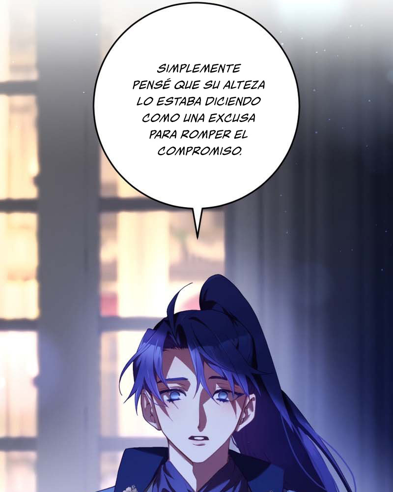 La segunda vida de una princesa basura Capítulo 34 - Página 73