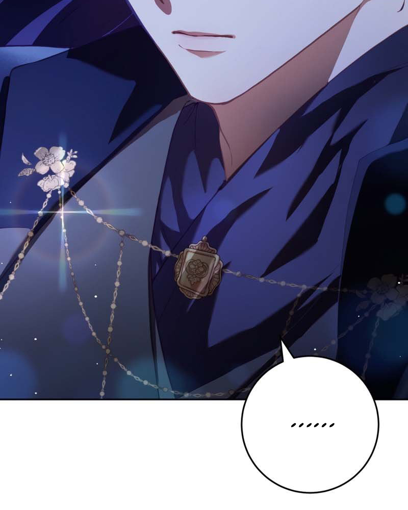 La segunda vida de una princesa basura Capítulo 34 - Página 78