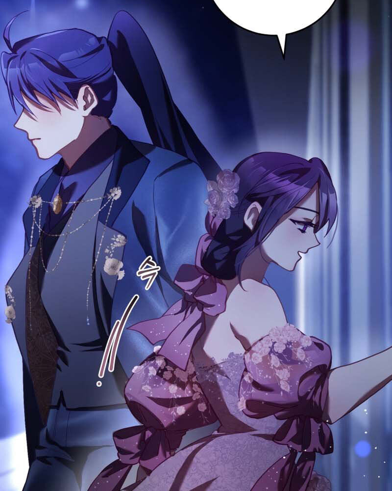 La segunda vida de una princesa basura Capítulo 34 - Página 80