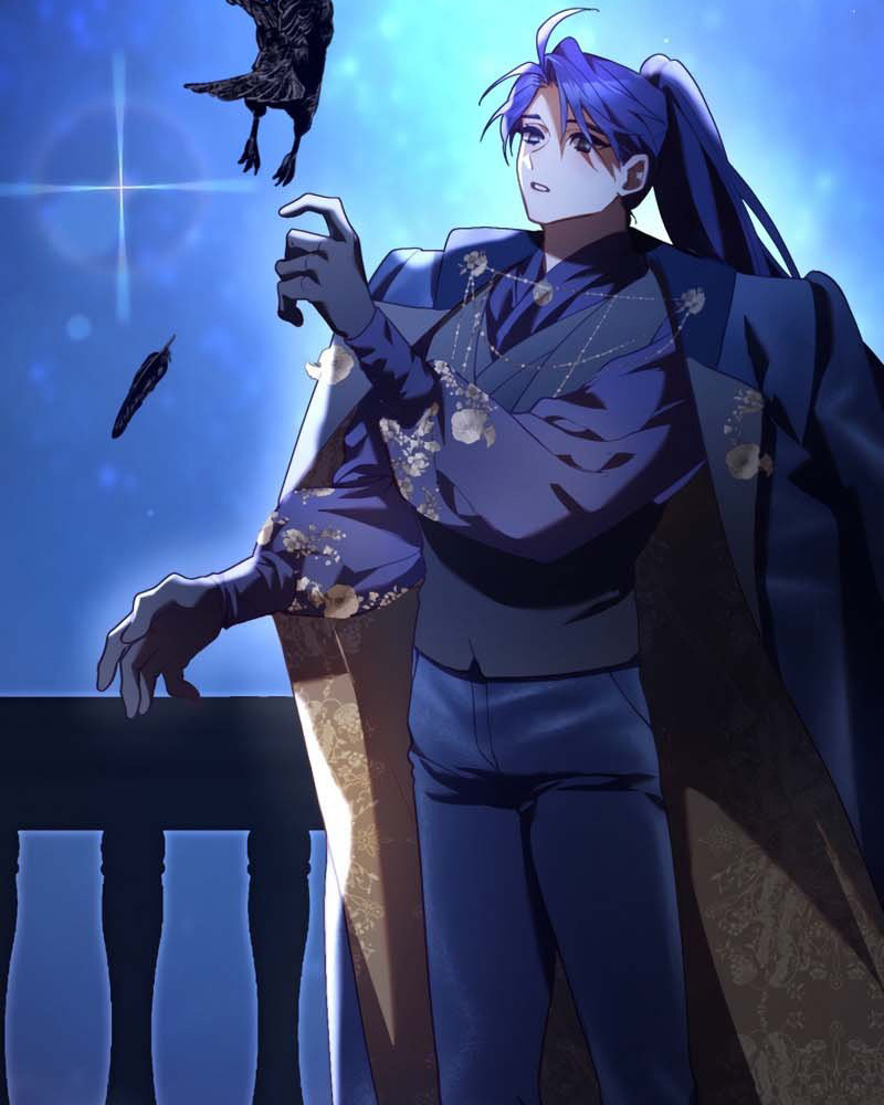 La segunda vida de una princesa basura Capítulo 34 - Página 85