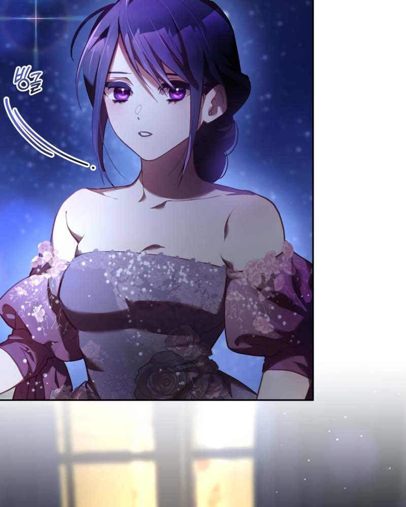 La segunda vida de una princesa basura Capítulo 34 - Página 9