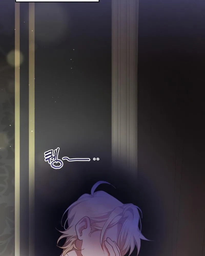 La segunda vida de una princesa basura Capítulo 35 - Página 134