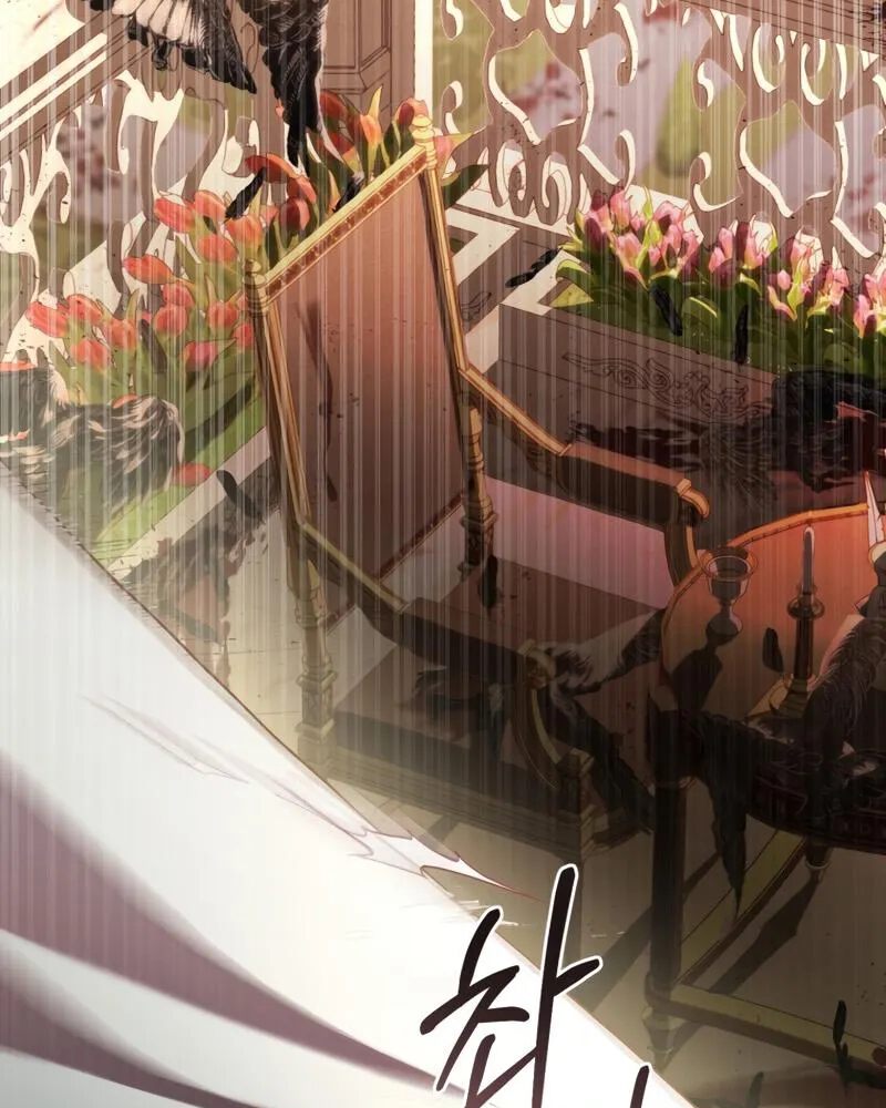 La segunda vida de una princesa basura Capítulo 35 - Página 22