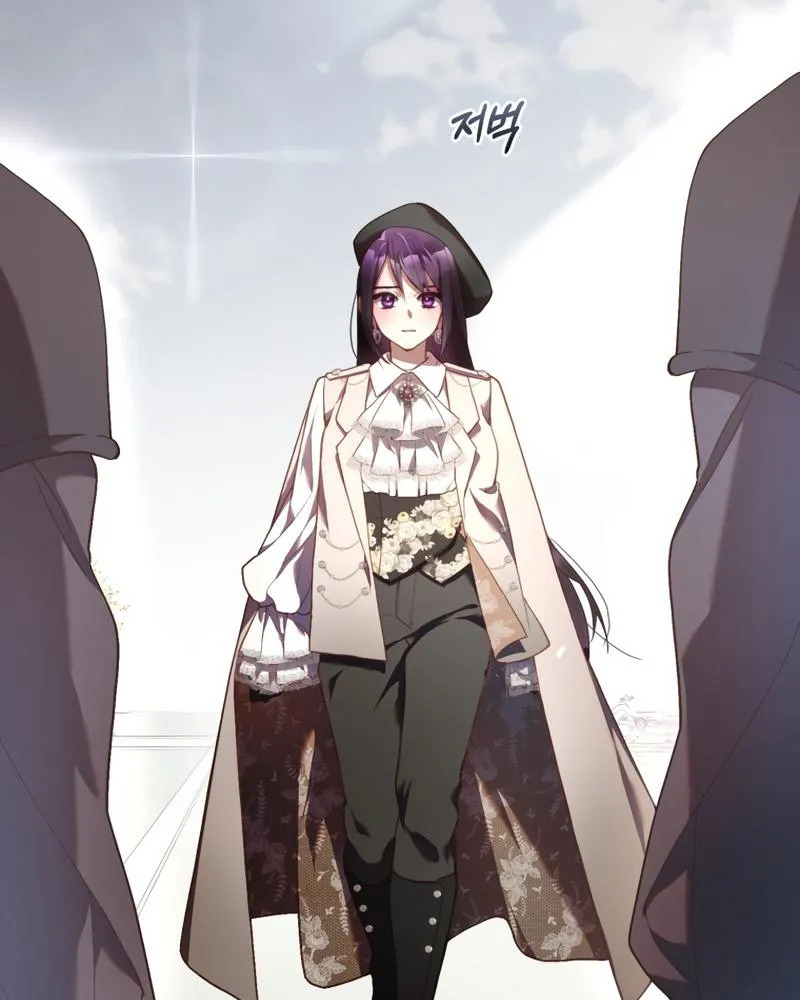 La segunda vida de una princesa basura Capítulo 35 - Página 54