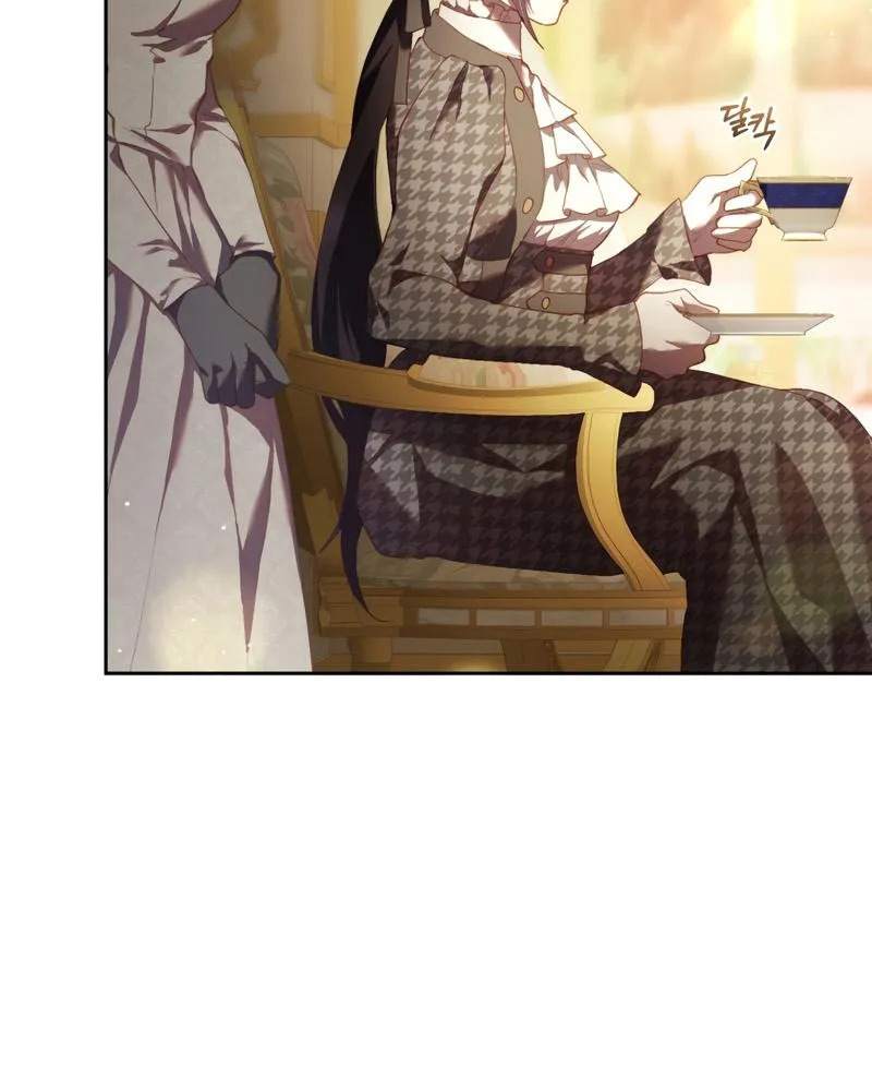 La segunda vida de una princesa basura Capítulo 35 - Página 89