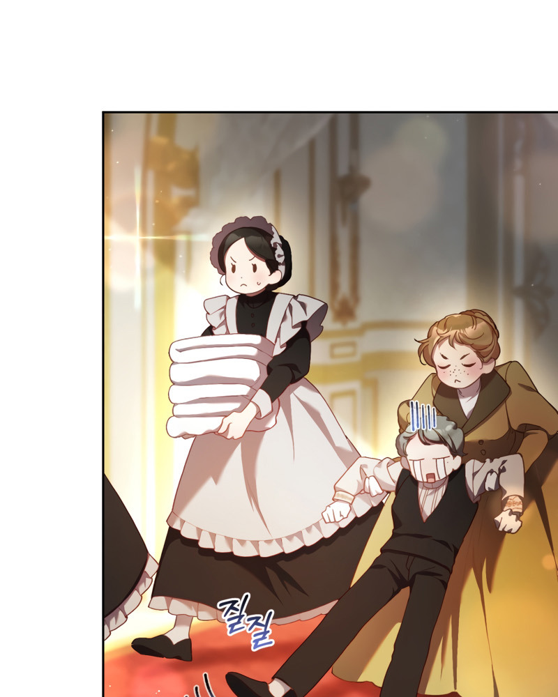 La segunda vida de una princesa basura Capítulo 36 - Página 11