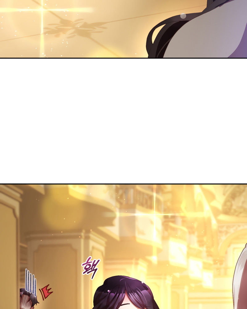 La segunda vida de una princesa basura Capítulo 36 - Página 113