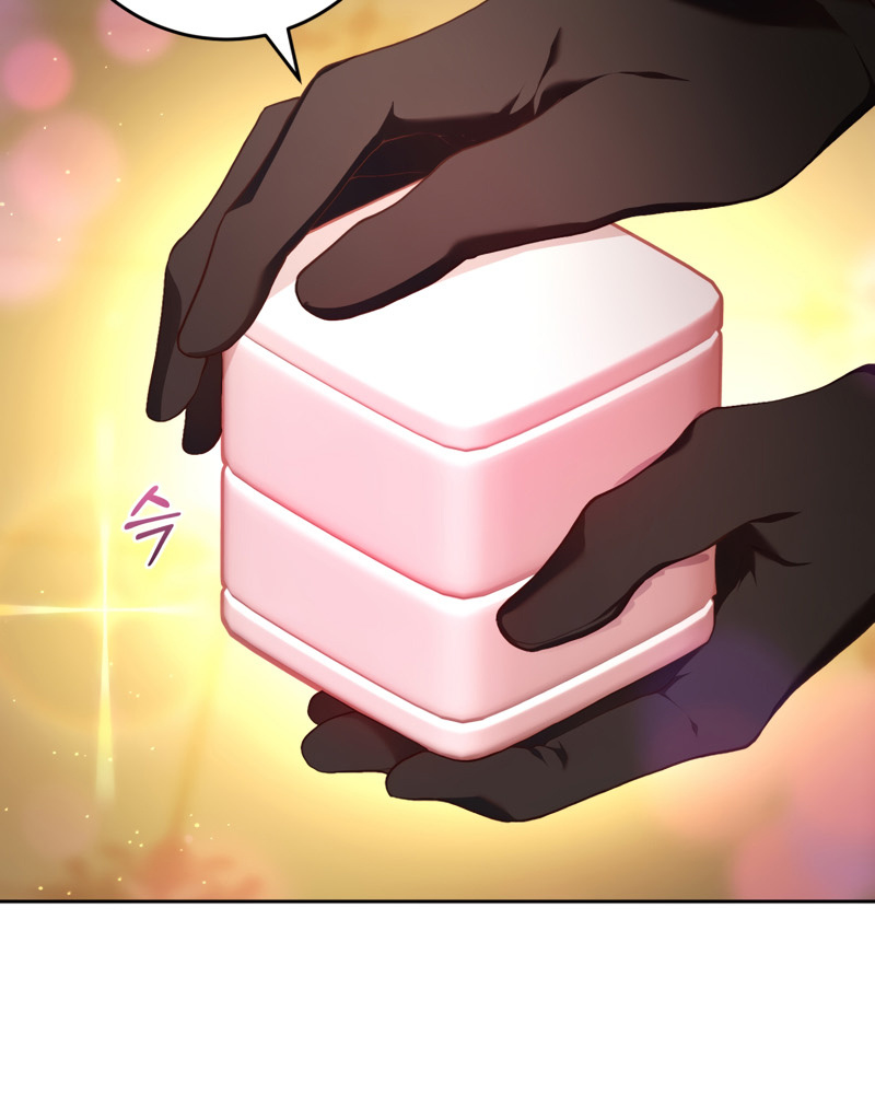 La segunda vida de una princesa basura Capítulo 36 - Página 118