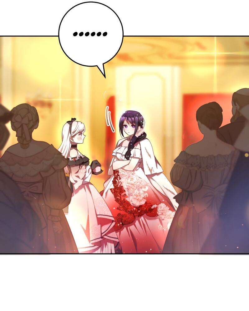 La segunda vida de una princesa basura Capítulo 36 - Página 122