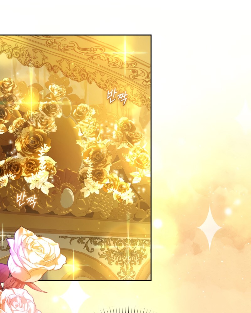 La segunda vida de una princesa basura Capítulo 36 - Página 35