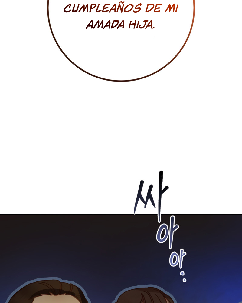 La segunda vida de una princesa basura Capítulo 36 - Página 51