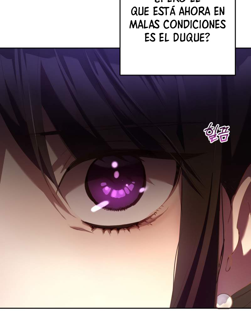 La segunda vida de una princesa basura Capítulo 37 - Página 115