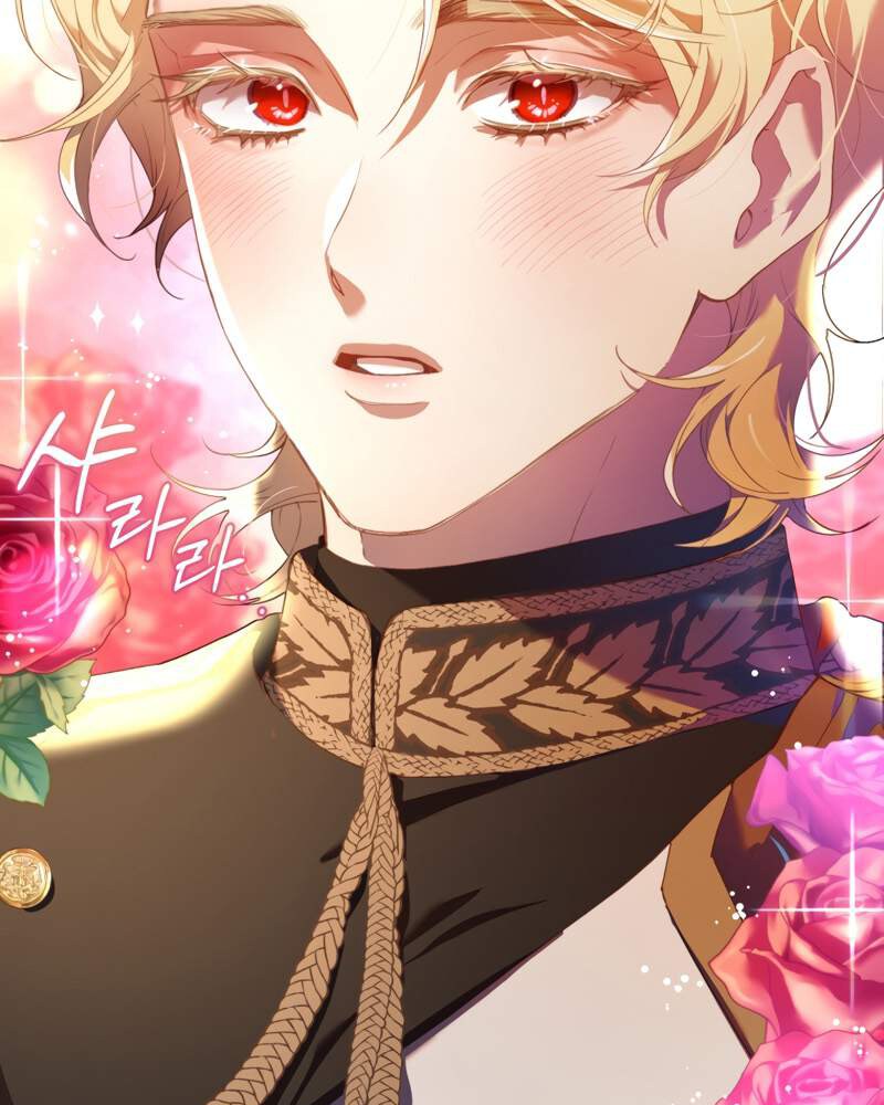 La segunda vida de una princesa basura Capítulo 37 - Página 125