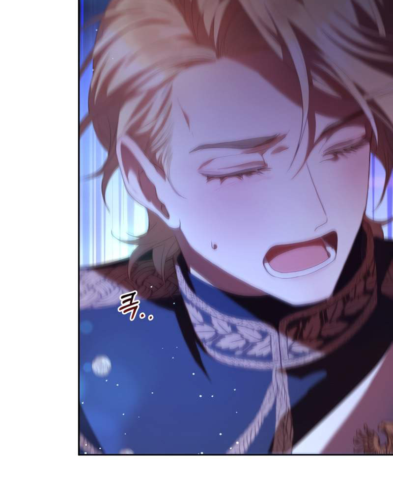 La segunda vida de una princesa basura Capítulo 37 - Página 166