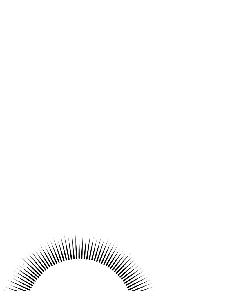 La segunda vida de una princesa basura Capítulo 37 - Página 224