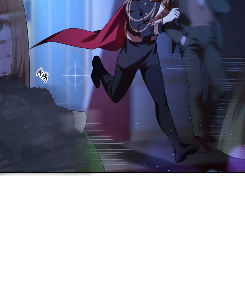 La segunda vida de una princesa basura Capítulo 37 - Página 23