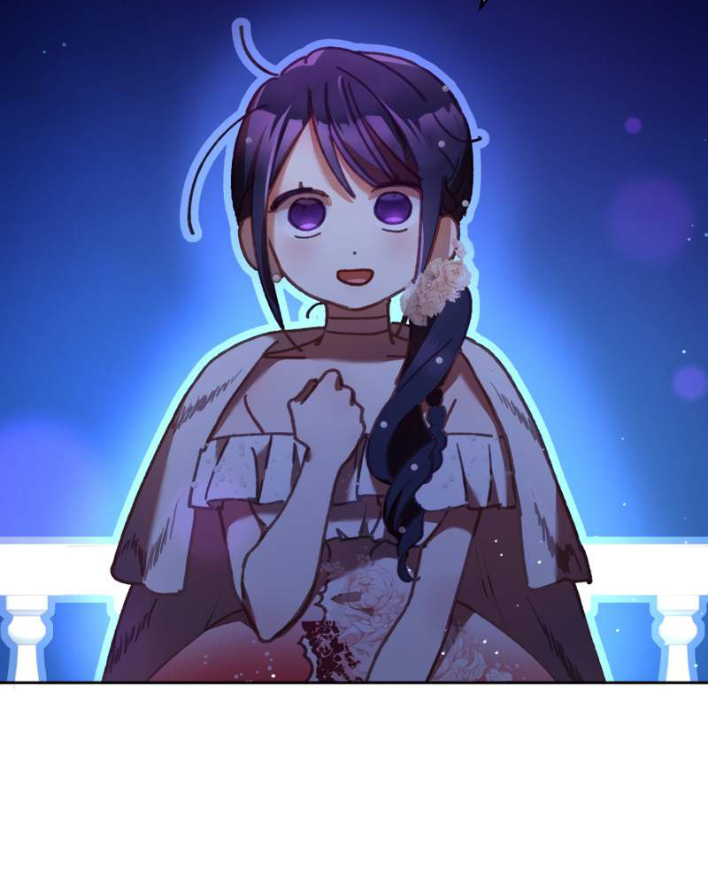 La segunda vida de una princesa basura Capítulo 37 - Página 253