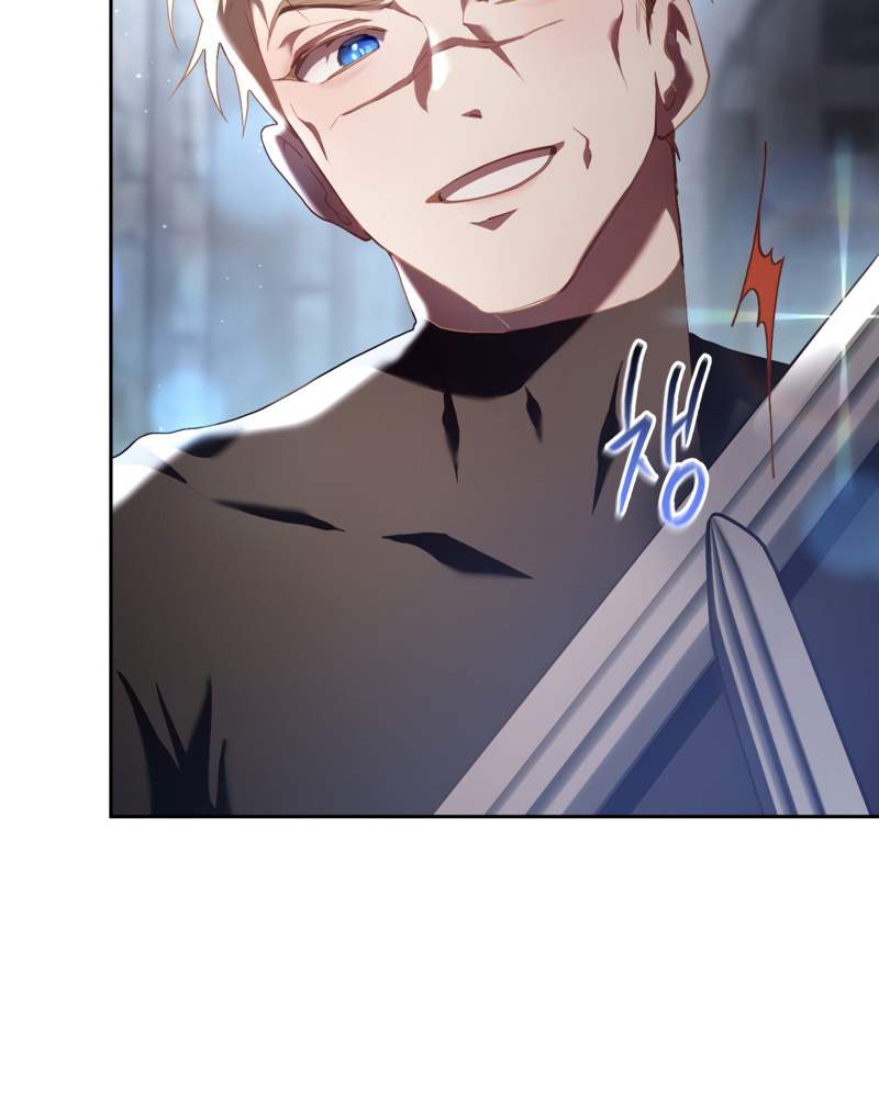 La segunda vida de una princesa basura Capítulo 37 - Página 54