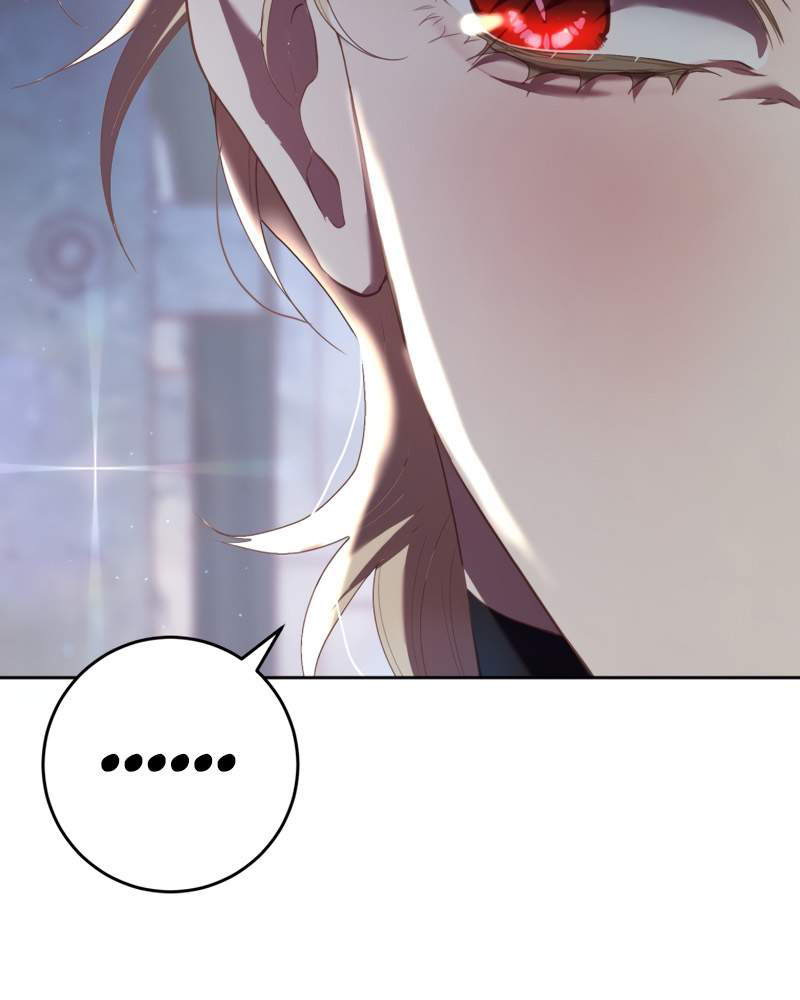 La segunda vida de una princesa basura Capítulo 37 - Página 82