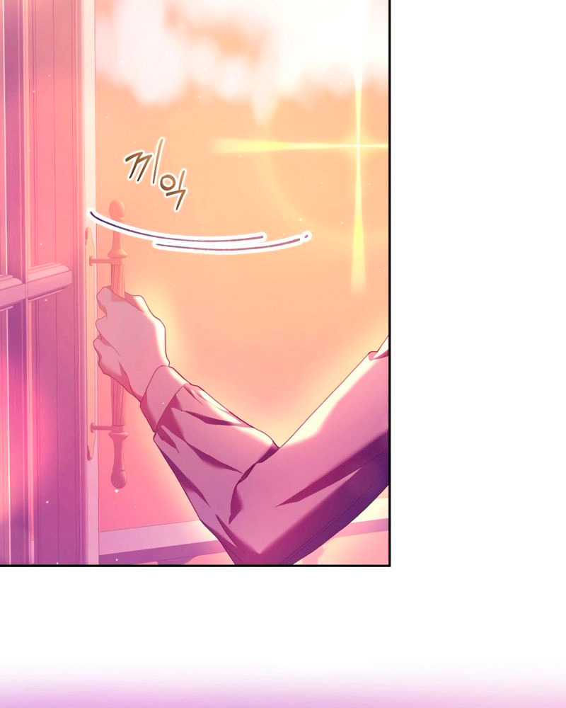 La segunda vida de una princesa basura Capítulo 38 - Página 126