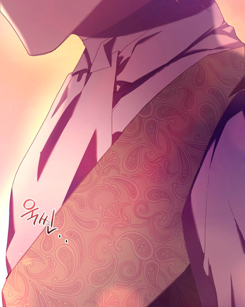 La segunda vida de una princesa basura Capítulo 38 - Página 135