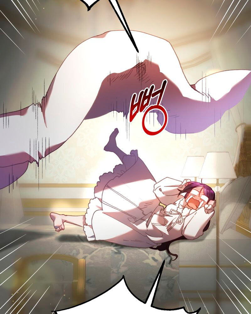 La segunda vida de una princesa basura Capítulo 38 - Página 16