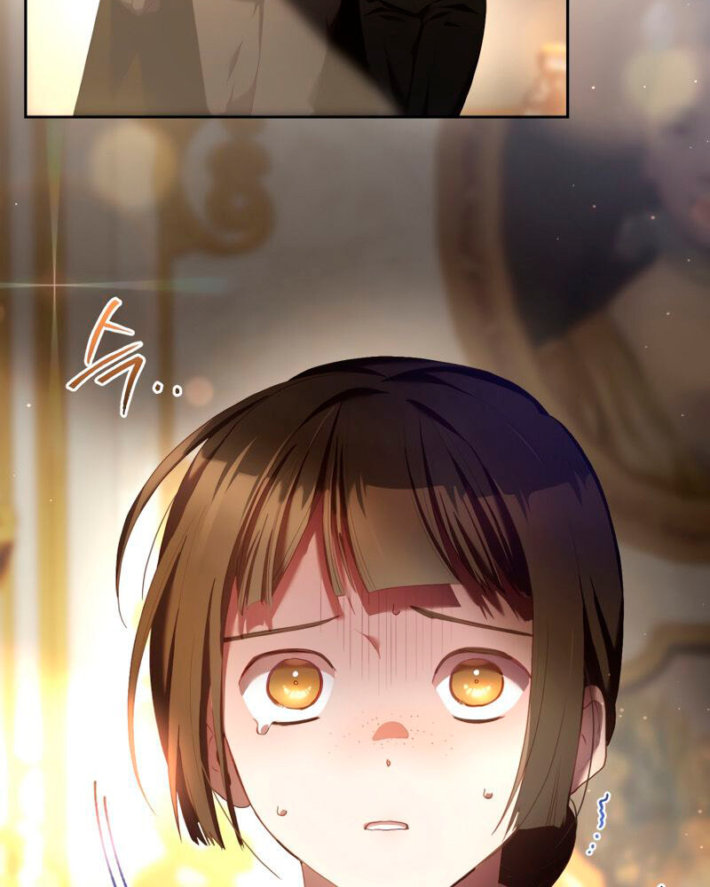 La segunda vida de una princesa basura Capítulo 38 - Página 77