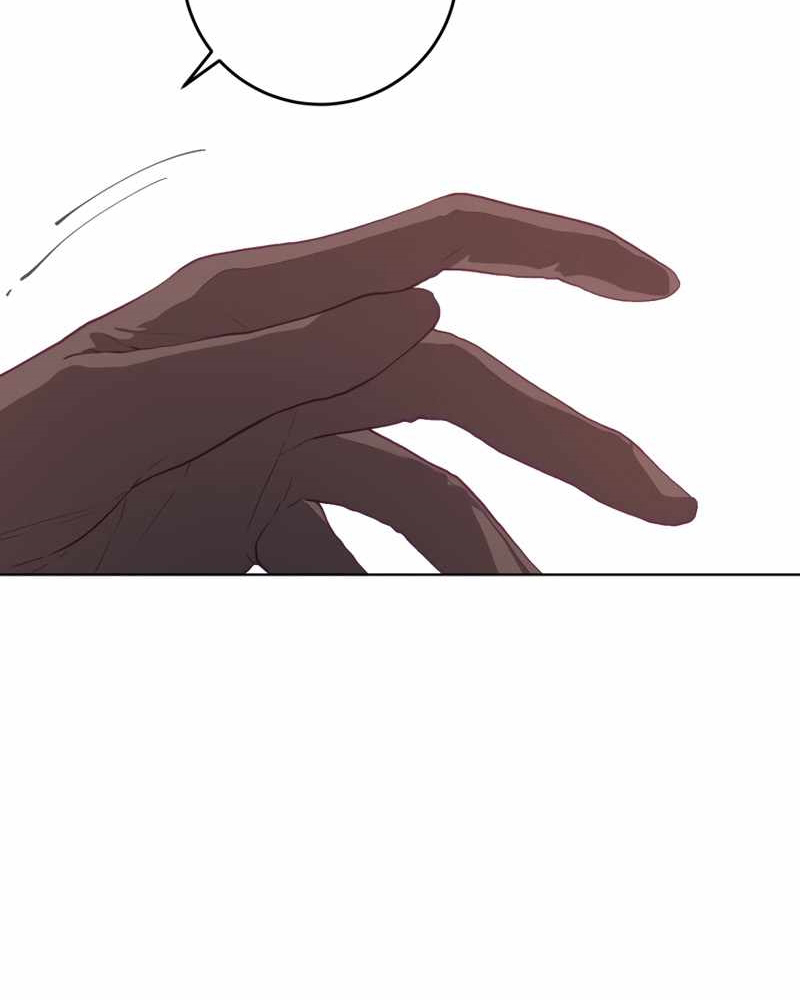 La segunda vida de una princesa basura Capítulo 4 - Página 100