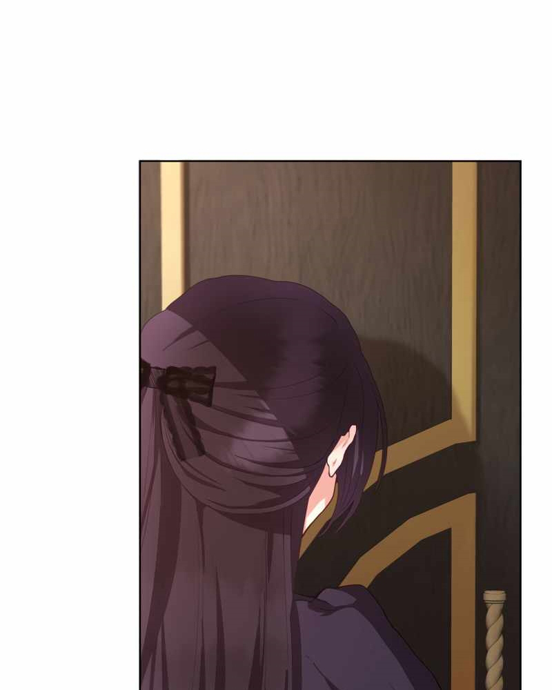 La segunda vida de una princesa basura Capítulo 4 - Página 101