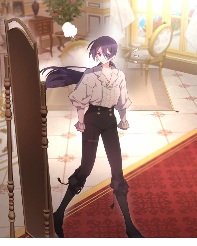 La segunda vida de una princesa basura Capítulo 4 - Página 126